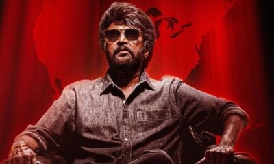 कूली बॉक्स ऑफिस कलेक्शन: 18 दिनों में 280 करोड़ पार, विक्रम के रिकॉर्ड से बस 10 करोड़ दूर