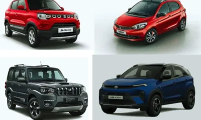 GST Tax Cut: Mahindra, Maruti, Tata Motors की कारें अब सस्ती, पूरी लिस्ट देखें