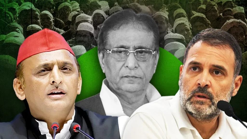 रामपुर में आज़म खां की वापसी जौहर यूनिवर्सिटी पहुंचे समर्थकों का उमड़ा सैलाब 29 रामपुर में आज़म खां की वापसी जौहर यूनिवर्सिटी में छात्रों से मुलाकात और नई रणनीति