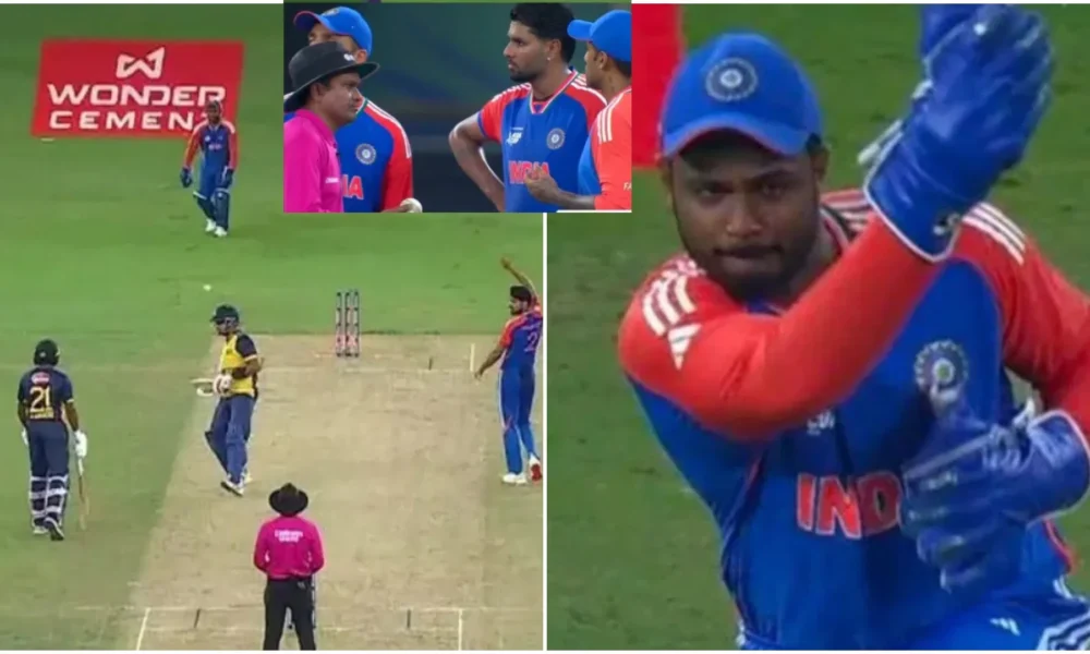 Asia Cup Super Over: शानाका को रन आउट क्यों नहीं दिया गया? जानें MCC का नियम