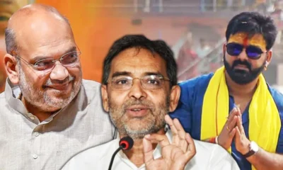 भोजपुरी स्टार पवन सिंह की एंट्री बीजेपी के लिए फायदे और चुनौतियों का नया समीकरण