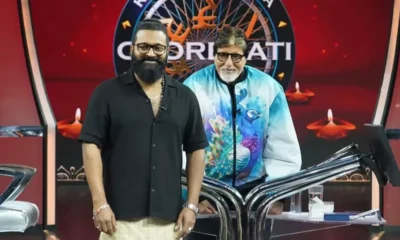अमिताभ बच्चन ने ऋषभ शेट्टी से कहा, "KBC 17 में सही जवाब पर 7 लाख रुपये, 50 हजार तुम्हारा!"