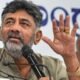 डी.के. शिवकुमार बोले – “लंदन में भी लोग तीन घंटे सफर करते हैं, बेंगलुरु ट्रैफिक पर ज्यादा शोर सिर्फ मीडिया की वजह से”