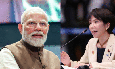 पीएम नरेंद्र मोदी ने जापान की प्रधानमंत्री साने ताकाइची से की बातचीत, कहा – “भारत-जापान की मजबूत साझेदारी वैश्विक शांति और स्थिरता के लिए अहम”