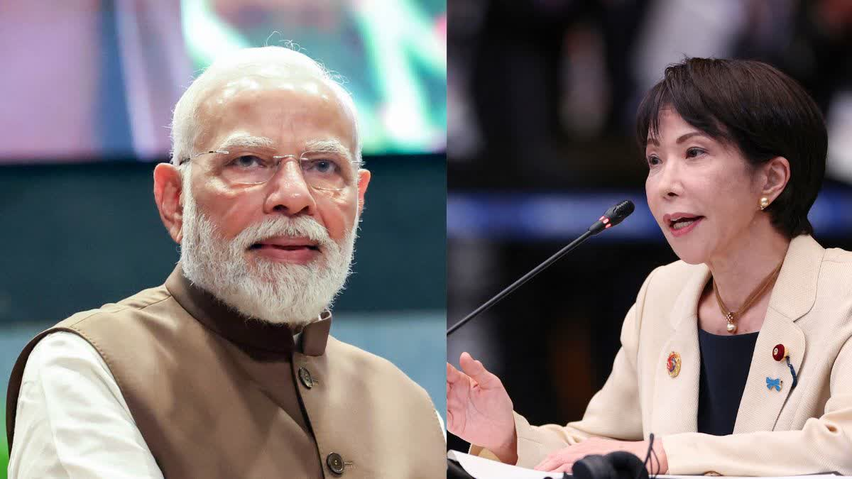 पीएम नरेंद्र मोदी ने जापान की प्रधानमंत्री साने ताकाइची से की बातचीत, कहा – “भारत-जापान की मजबूत साझेदारी वैश्विक शांति और स्थिरता के लिए अहम”