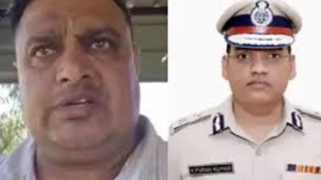 हरियाणा पुलिस में दो मौतों ने मचाई सनसनी – आईपीएस पूरण कुमार और एएसआई संदीप लाठर केस में खुलासा दर खुलासा 30 हरियाणा पुलिस में दो मौतों ने मचाई सनसनी – आईपीएस पूरण कुमार और एएसआई संदीप लाठर केस में चौंकाने वाले खुलासे