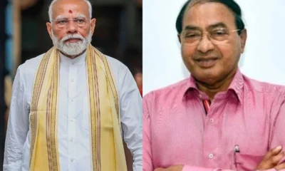 Goa Former CM and Agriculture Minister Ravi Naik Dies at 79 of Cardiac Arrest | Dainik Diary
