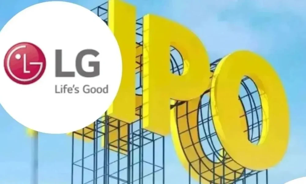 LG Electronics IPO Allotment LIVE: 54x सब्सक्रिप्शन, ₹395 GMP, ऐसे करें स्टेटस चेक