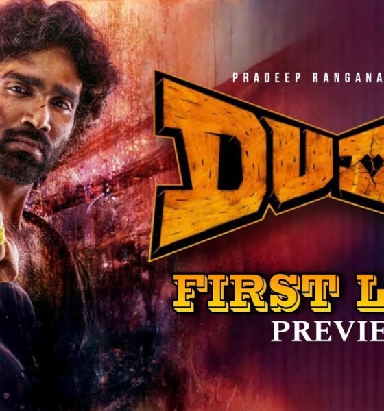 Dude Trailer Out: Pradeep Ranganathan and Mamitha Baiju Shine in Romantic Drama