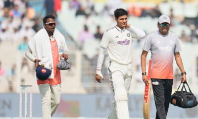 Shubman Gill Neck Injury in 1st Test: क्यों मैदान छोड़ना पड़ा कप्तान को | Dainik Diary