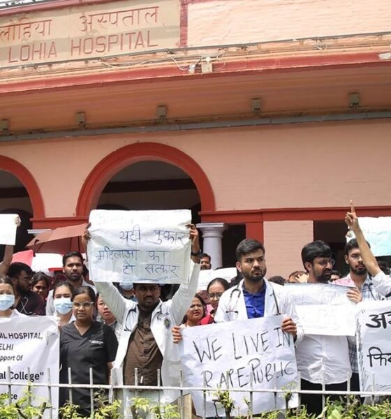 Telangana Govt Hospitals Boost Staffing Says Health Minister | Dainik Diary