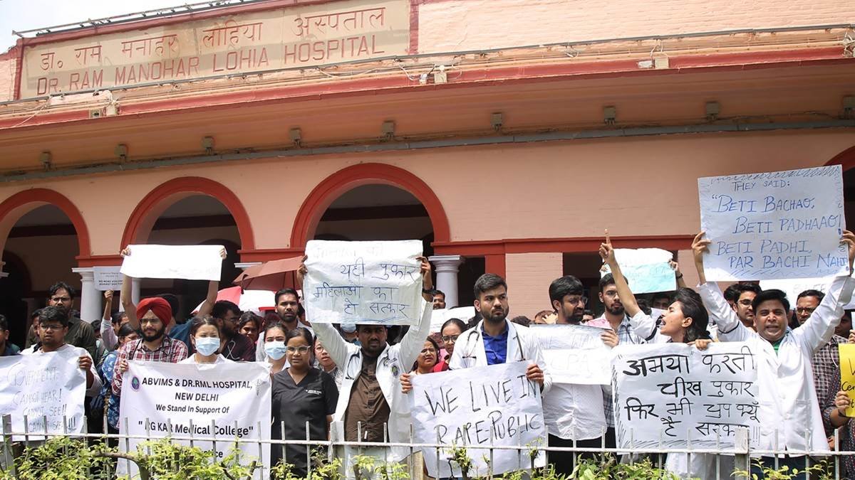 Telangana Govt Hospitals Boost Staffing Says Health Minister | Dainik Diary