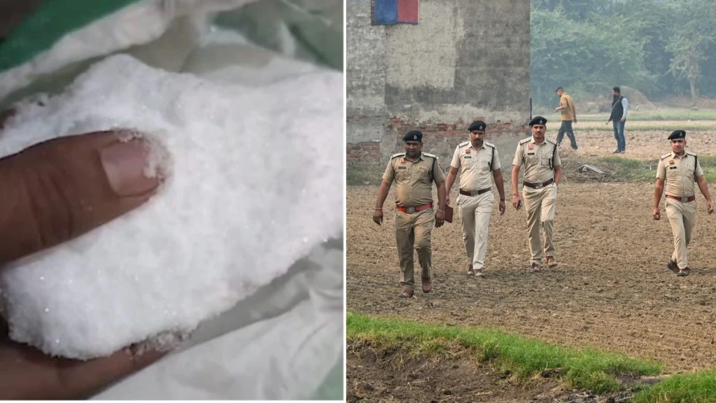 Why Terrorists Use Ammonium Nitrate — खतरा कितना बड़ा है? | Dainik Diary