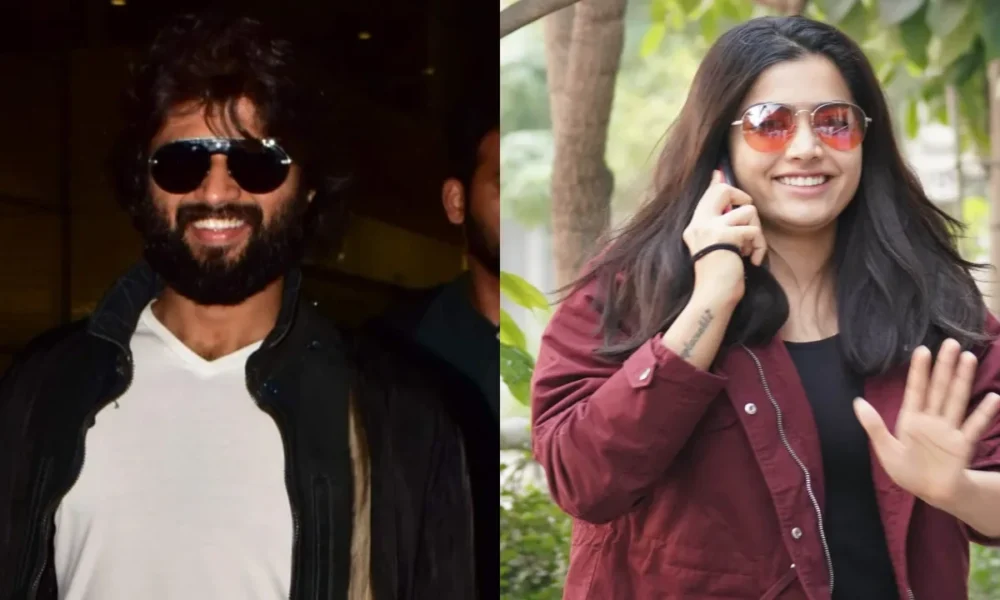 रश्मिका बोलीं—“विजय ने वो दर्द भी भरा, जो उन्होंने दिया ही नहीं”… फैंस बोले—परफेक्ट कपल!