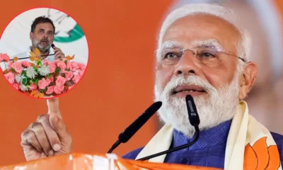 पीएम मोदी बोले – RJD ने कांग्रेस के सिर पर ‘कट्टा’ रखकर छीना CM का चेहरा | Bihar Election 2025