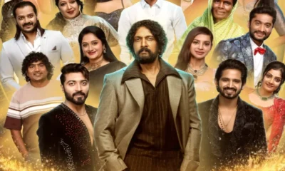 Bigg Boss Kannada 12 वोटिंग रिजल्ट्स: Ashwini Gowda और Dhruvanth पर संकट, Rakshitha Shetty सबसे आगे