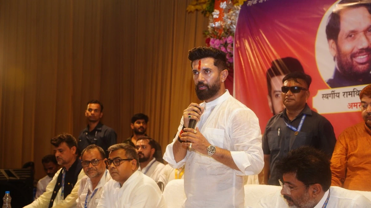Chirag Paswan Shines in Bihar Elections, Becomes New Political Star | Dainik Diary