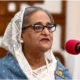 Sheikh Hasina Death Sentence: Bangladesh Tribunal Convicts Former PM for Crimes Against Humanity | Dainik Diary
