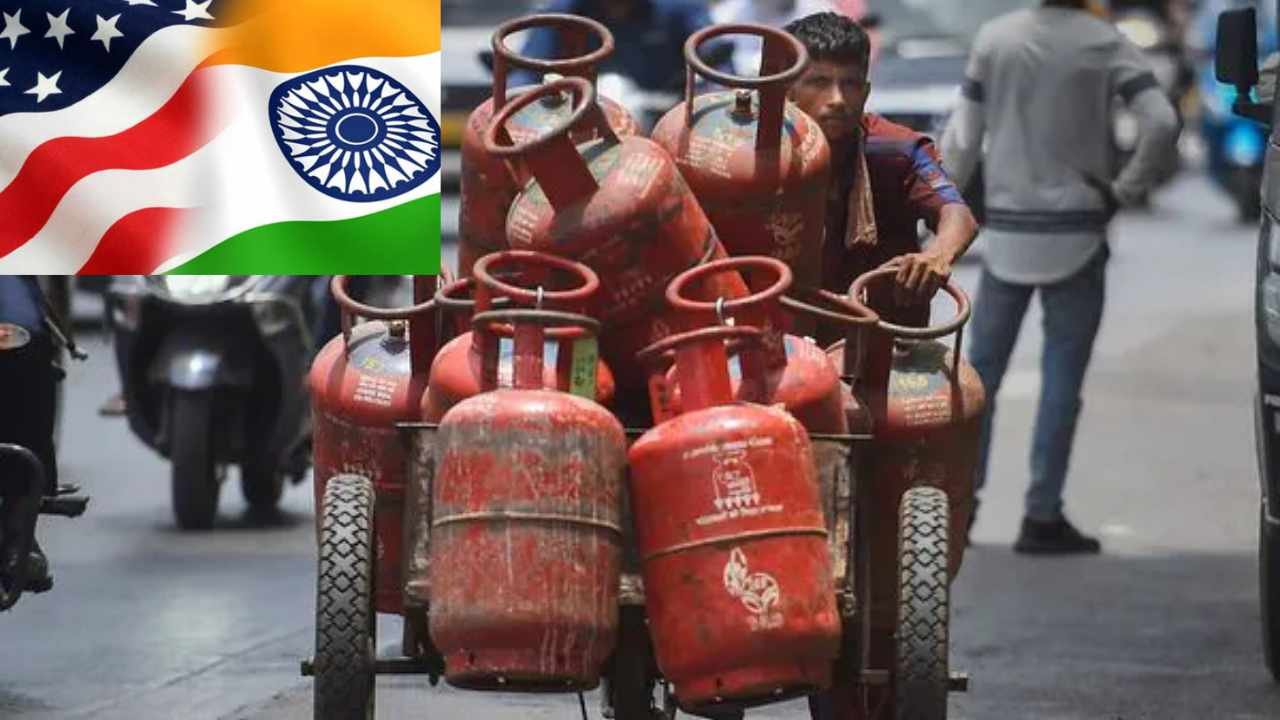 India Signs Historic Deal to Import 10% LPG from US in 2026 | Dainik Diary