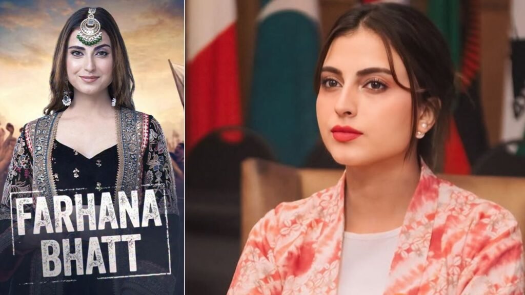 बिग बॉस 19 में इस हफ्ते फरीहाना भट्ट की विदाई तय? डबल एविक्शन की चर्चा से बढ़ी हलचल 32 बिग बॉस 19 एलिमिनेशन चर्चा: फरीहाना भट्ट के बाहर होने की संभावना | दैनिक डायरी