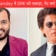 Alakh Pandey ने SRK को पछाड़ा, नेट वर्थ ने चौंकाया