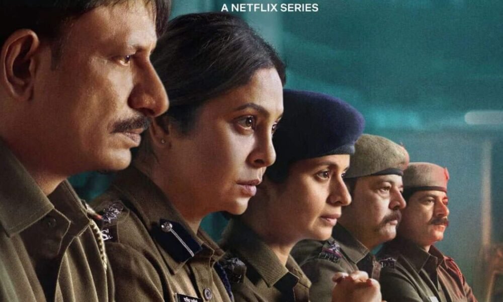 तीन साल के इंतज़ार के बाद लौट रहा है Delhi Crime 3 – निर्देशक तानुज चोपड़ा और निर्माता अपूर्वा बक्शी बोले, “गुणवत्ता के लिए वक्त देना ज़रूरी है।”