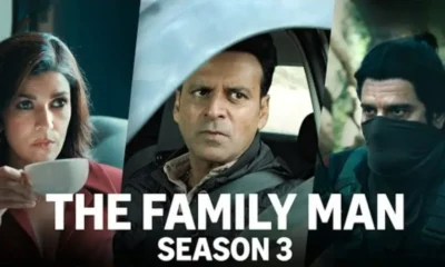 The Family Man 3 में श्रीकांत तिवारी का बदला रूप—मनोज बाजपेयी बोले, “वह अपने टॉप फॉर्म में नहीं है”