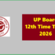 इंटरमीडिएट बोर्ड परीक्षा 2026 की डेट शीट जारी – पूरा टाइमटेबल देखें