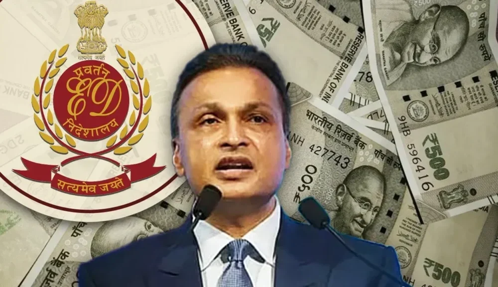 ED Action: Anil Ambani Group’s ₹3,084 Crore Assets Provisionally Attached Under PMLA | Dainik Diary