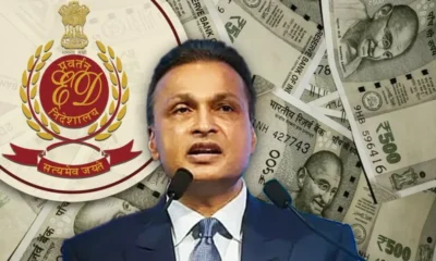 ED Action: Anil Ambani Group’s ₹3,084 Crore Assets Provisionally Attached Under PMLA | Dainik Diary