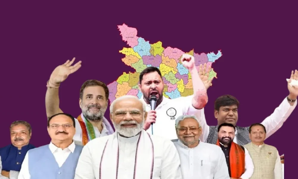 बिहार चुनाव 2025 में NDA की ऐतिहासिक जीत, महागठबंधन बुरी तरह धराशायी | Dainik Diary