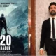 120 Bahadur to Release in 800 Defence Theatres Across India | Special Screening for Soldiers
