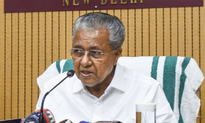 मुख्यमंत्री पिनराई विजयन ने विधानसभा में केरल को भारत का पहला “अत्यधिक गरीबी-मुक्त राज्य” घोषित किया।