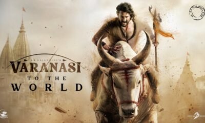 Baahubali Producer Reacts to SS Rajamouli’s Grand Varanasi Launch Event | Dainik Diary