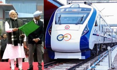 PM मोदी ने चलाईं चार नई वंदे भारत ट्रेनें, बनारस से खजुराहो तक अब सफर और तेज़