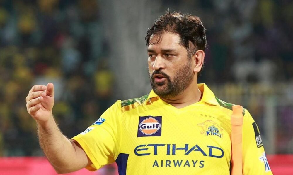 MS Dhoni IPL 2026 में खेलेंगे या नहीं? CSK से आई बड़ी खबर—फैंस में उत्साह | Dainik Diary