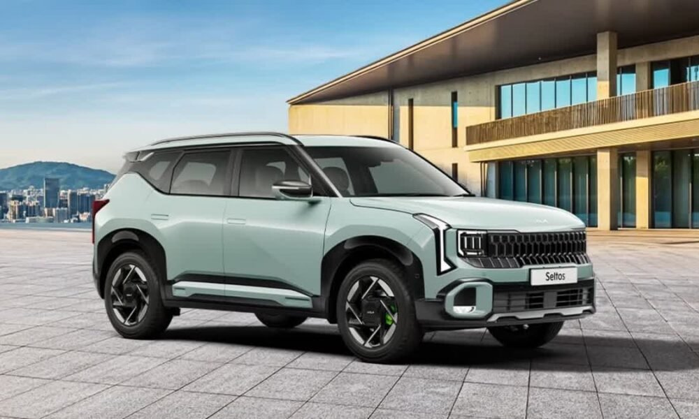 Kia Unveils All-New Seltos: Booking Opens December 11, Price on January 2