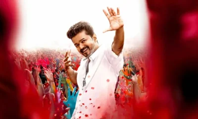 Jana Nayagan Advance Booking: विजय की आखिरी फिल्म ने UK में Leo का रिकॉर्ड तोड़ा