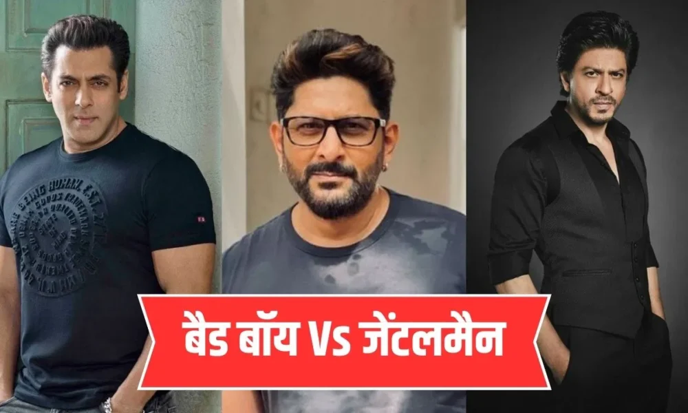 Arshad Warsi on Shah Rukh Khan & Salman Khan | Bollywood Podcast Highlights