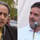 MGNREGA विवाद पर प्रतिक्रिया देते Congress सांसद Shashi Tharoor