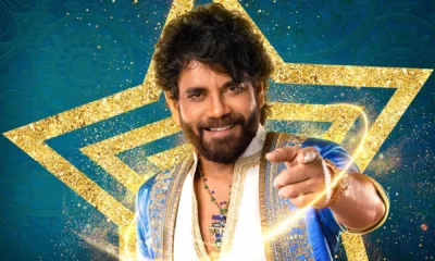 Bigg Boss Telugu Season 9 Voting, Finale Date, Trends & Winner Prediction