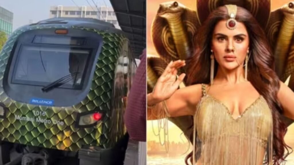 Naagin 7 का खुमार: Mumbai Metro बनी ‘Naaglok की ट्रेन’, इंटरनेट बोला – ‘ये है विज्ञापन की हद’