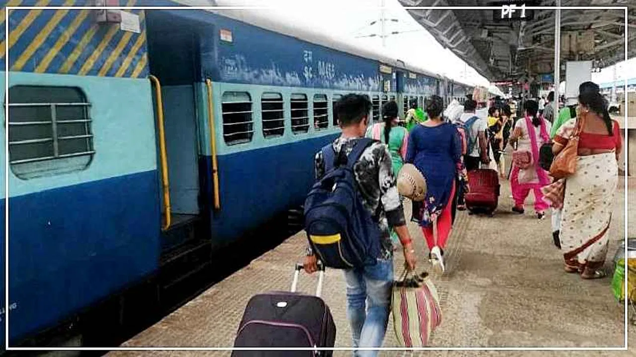 Train Ticket Price Hike: 26 दिसंबर से महंगा होगा ट्रेन का सफर | Dainik Diary