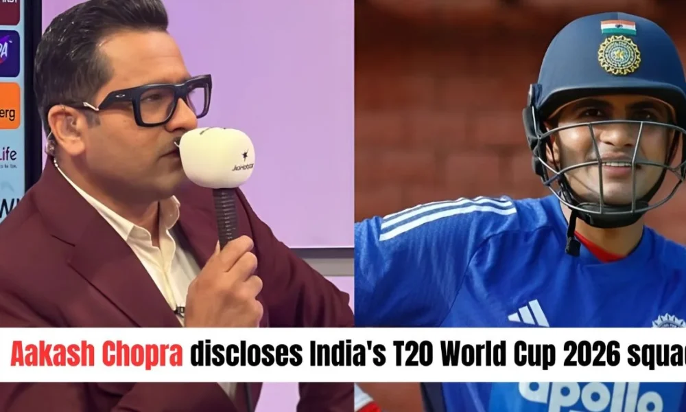 टी20 वर्ल्ड कप 2026 को लेकर भारतीय टीम चयन पर बहस, आकाश चोपड़ा की वैकल्पिक टीम ने फिर बढ़ाई चर्चाएं