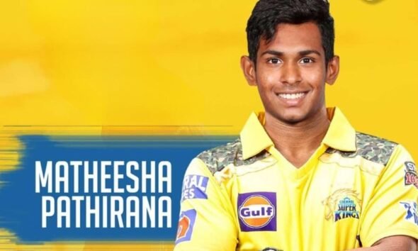 IPL Auction 2026: KKR ने मथीशा पथिराना पर लुटाए 18 करोड़, मचा तहलका