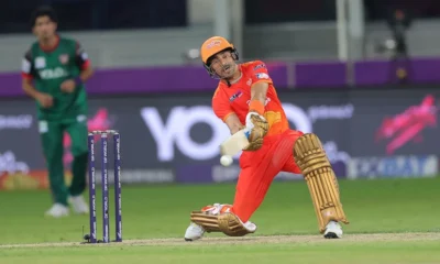 ILT20: गुरबाज़ के 50 और आयान की फिरकी से गुल्फ जायंट्स की शानदार जीत | Dainik Diary