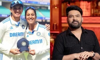 Smriti Mandhana की गैरमौजूदगी ने खींचा ध्यान, World Cup जीत के जश्न में Kapil Sharma शो से रहीं दूर