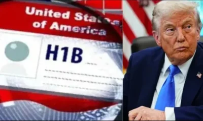 H-1B Visa New Rules: LinkedIn प्रोफाइल और परिवार की भी जांच—अमेरिका ने क्यों बढ़ाई सख्ती?