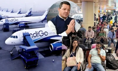 IndiGo ने 1,000+ फ्लाइट्स रद्द कीं, CEO बोले—10–15 दिसंबर तक सब सामान्य हो जाएगा
