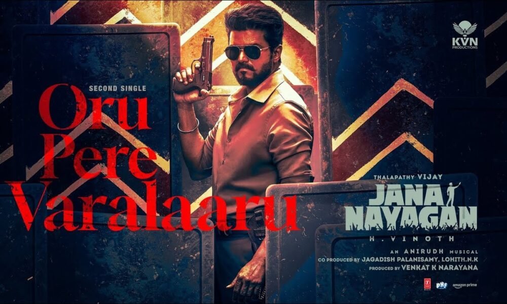 Jana Nayagan: 1 Million Interests on BookMyShow Amid CBFC Uncertainty